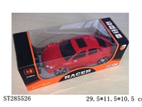 ST285526 - 4-CH R/C CAR 