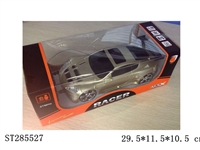ST285527 - 4-CH R/C CAR 
