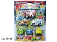 ST285528 - PULL BACK CAR (MIXED 6 KINDS)