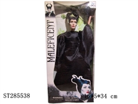 ST285538 - 睡美人 沉睡魔咒