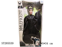 ST285539 - 睡美人 沉睡魔咒
