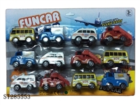 ST285553 - PULL BACK CARTOON CAR