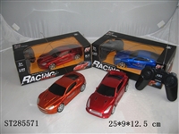 ST285571 - 4W R/C CAR