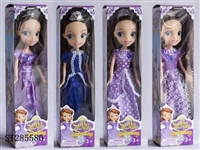 ST285580 - 9 INCH SOPHIA DOLL (MIXED 4 KINDS)