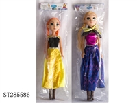 ST285586 - 18 INCH FROZEN QUEEN ANNA DOLL WITH MUSIC (MIXED 2 KINDS)