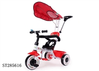 ST285616 - TRICYCLE