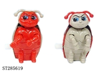 ST285619 - WIND UP PERSON