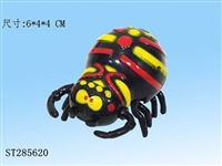 ST285620 - WIND UP SPIDER