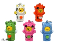 ST285621 - ANIMAL WITH KEYCHAIN (CAN CHANGE FACE IF PRESS THE BUTTON)