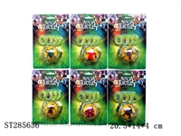 ST285636 - 电影版忍者神龟发射手表+发射片4片（6款）