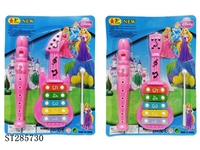 ST285730 - (2 IN 1) KNOCKING PIANO & FLUTE