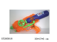 ST285818 - WATER GUN(TRANSPARENT)