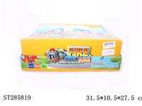 ST285819 - B/O TRUMBLING CAR 6IN1