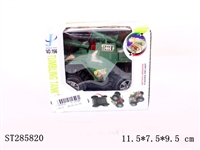 ST285820 - B/O TIPPER-HOPPER TANK