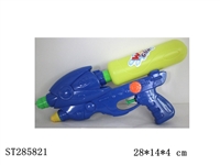 ST285821 - WATER GUN