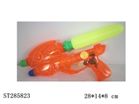 ST285823 - WATER GUN