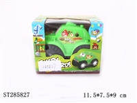 ST285827 - B/O TRUMBLING CAR