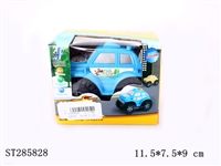 ST285828 - B/O TIPPER-HOPPER CAR