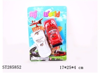 ST285852 - PULL BACK CAR(2PCS/SET)