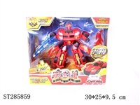 ST285859 - TRANSFORMERS(3STYLE ASSORTED)