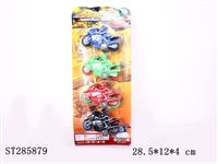 ST285879 - PULL-BACK MOTORCYCLE(4PCS/SET)