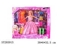 ST285915 - BEAUTY DOLL