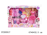 ST285917 - BEAUTY DOLL