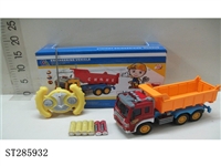 ST285932 - 4W R/C DUMP TRUCK WITH LIGHT