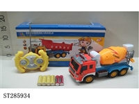 ST285934 - R/C MIXER TRUCK