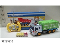 ST285935 - R/C CLEANING TRUCK