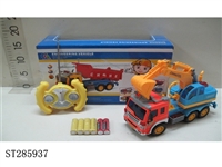 ST285937 - R/C EXCAVATOR