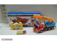 ST285938 - R/C CRANE