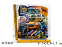 ST285958 - CARTOON FIGURE