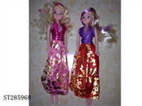 ST285968 - 11 INCH BARBIE DOLL