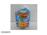 ST285978 - 5.8CM 110G MAGIC CUBE (HEAT TRANSFER PRINTING)
