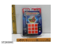 ST285991 - 5.8CM MAGIC CUBE
