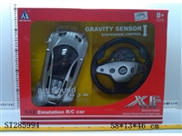 ST285994 - 1：12 4W R/C CAR WITH INDUCTION STEERING WHEEL