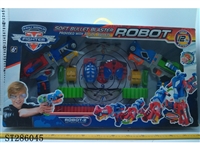 ST286045 - SOFT BULLET GUN SET