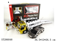 ST286048 - 4W R/C TRAILER WITH R/C CAR & LIGHT (NOT INCLUDE BATTERY)