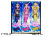 ST286049 - MERMAID W/MUSIC&LIGHT