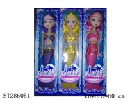 ST286051 - MERMAID W/MUSIC&LIGHT