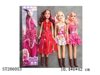 ST286053 - DOLL WITH MUSIC