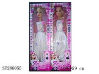 ST286055 - DOLL WITH MUSIC