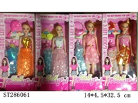 ST286061 - DOLL