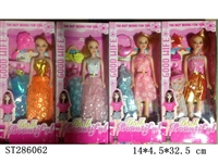 ST286062 - DOLL