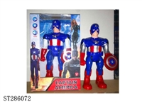 ST286072 - B/O TOYS