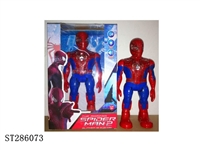 ST286073 - B/O TOYS