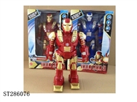 ST286076 - B/O TOYS