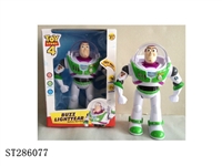 ST286077 - B/O CARTOON FIGURE WITH MUSIC AND LIGHT