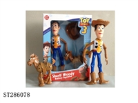 ST286078 - B/O TOYS
